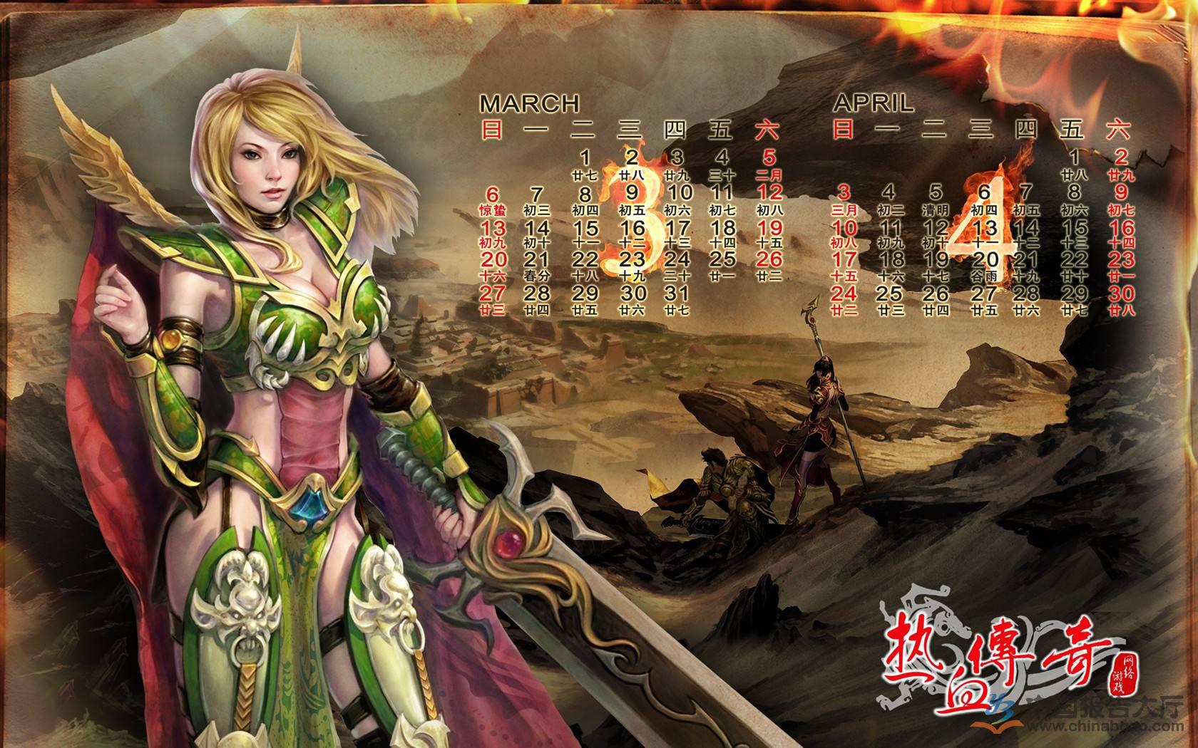 《热血传奇》就是中国网络游戏的鼻祖——盛趣游戏三维创新